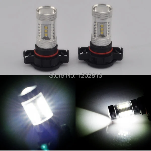 Free shipping 2Pcs 2323SMD Chips 16W High Power LED 5202 H16 Bulb Car Auto Fog Daytime Running Light DRL