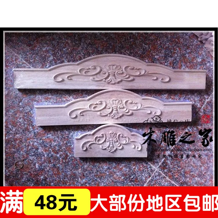 

Special offer wholesale Dongyang woodcarving European style solid wood cabinet furniture skirt skirt die plate coaming Multi Siz