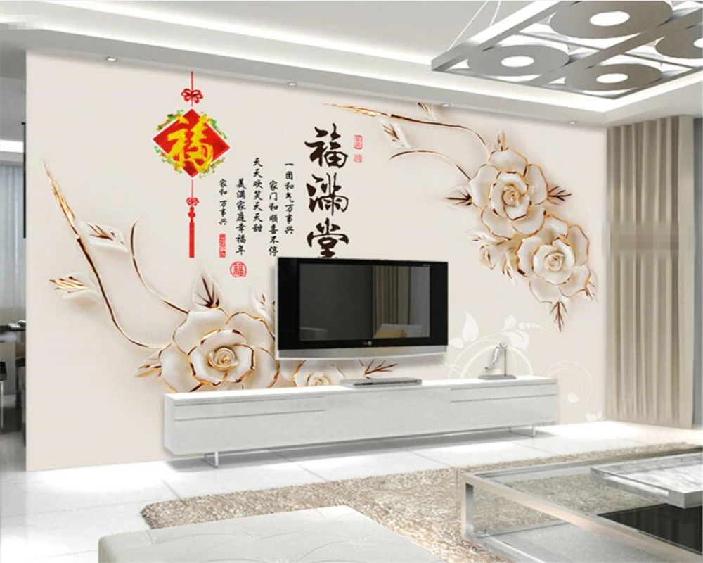 

papel de parede Custom 3D wallpaper Reliefs flowers wall mural backdrop wall wallpapers for living room tapety beibehang