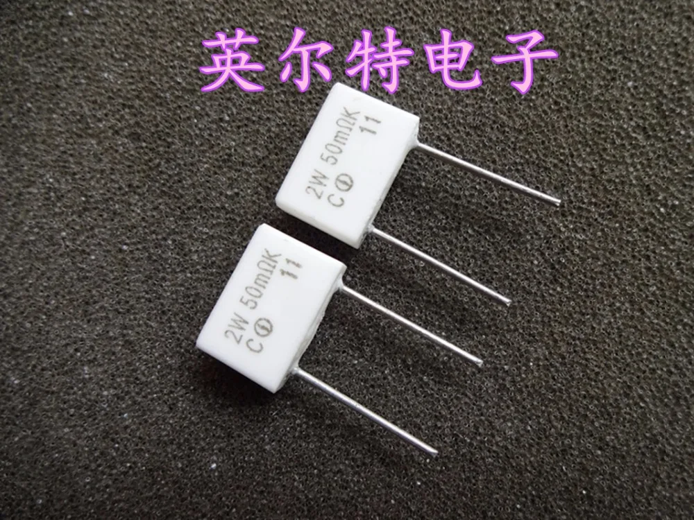 Original new 100% non sense cement resistance 2W 50mR 2W 0.05R 2W 0.05 euro 2W 0.05ohm (Inductor)