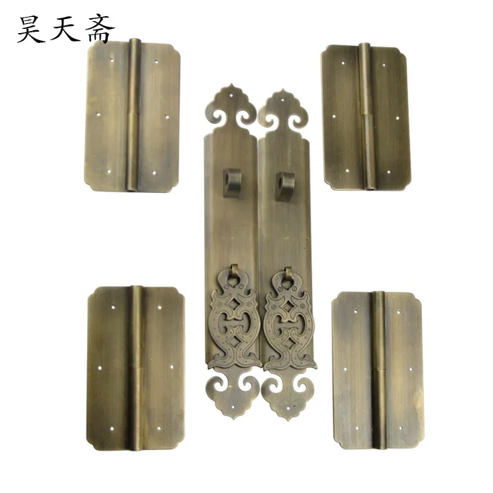 [Haotian vegetarian shoe] Classical handle Chinese antique bookcase cabinet door handle kit wishful money