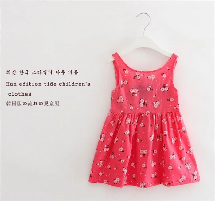 12p! Primary School Girls Student Dress,Small&Medium Children Sleeveless Cute Floral Princess Dress,For 90-140cm Height,not Fade