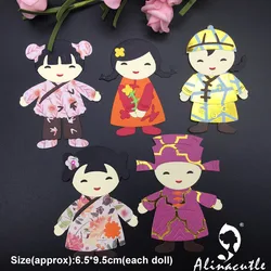 Alinacutle Metal Cutting DieS Cut Chinese Doll Girl Boy Scrapbook Paper Craft Album Card Punch Knife Art Cutter