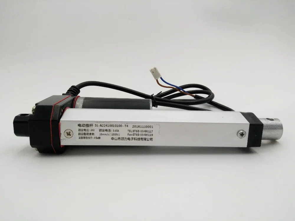 100mm Stroke 24V 10mm/s 980N 220LBS Micro Electric Linear Actuator For TV Lift with NO Bracket