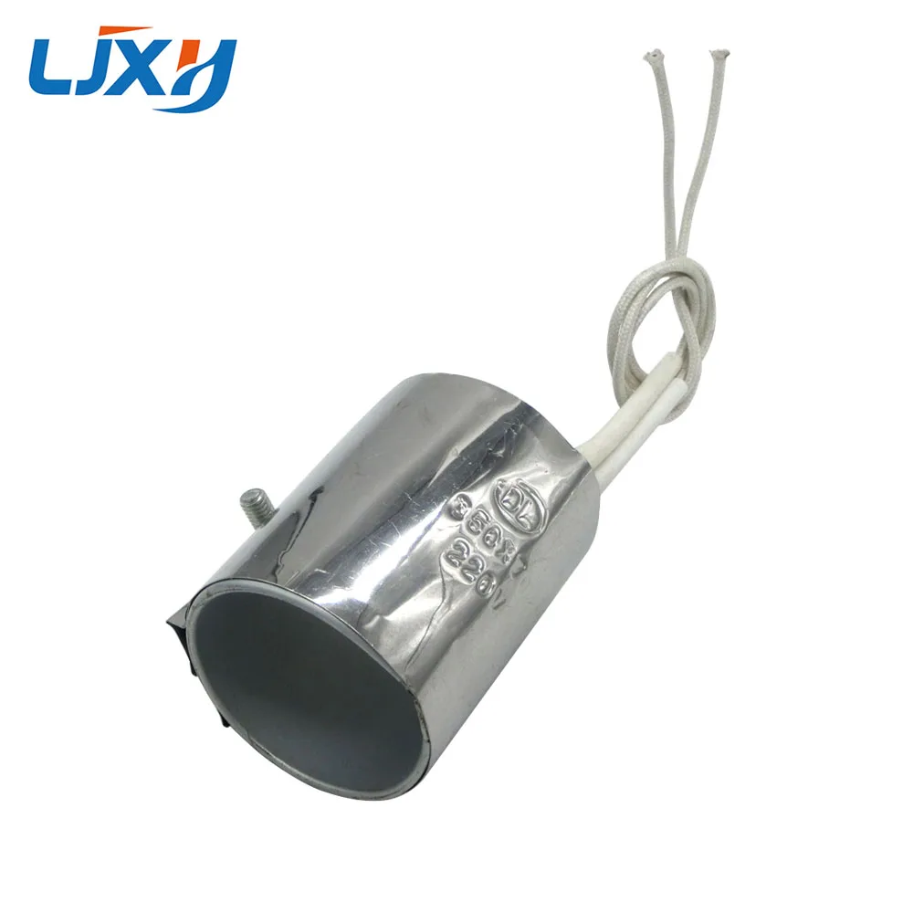 LJXH Electric Band Heaters Heating Element 50mm Inner Diameter 50mm55mm/60mm/70mm Height Stainless Steel 240W/260W/280W/320W