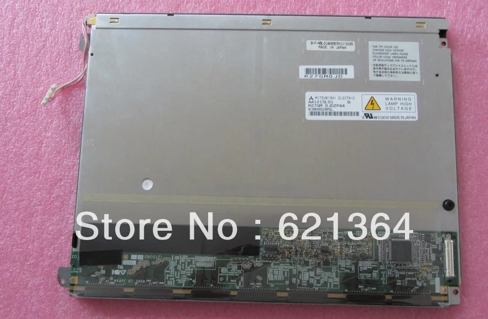 

AA121SL01 professional lcd sales for industrial screen