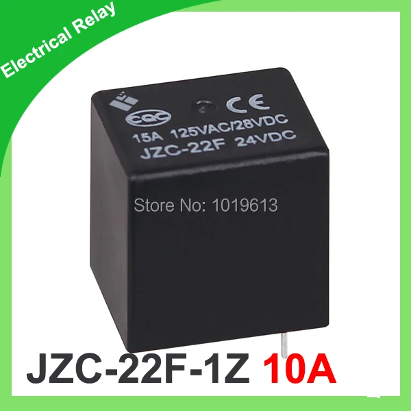 20 PCS DC 3V Coil 10A/125V AC 10A/28V DC 5 Pins Power Relay JZC-22F-1Z