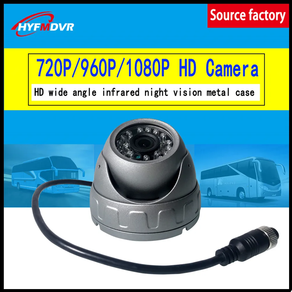 

Strength manufacturers infrared AHD960P reversing camera Sony CCD600TVL universal LED HD night vision harvester / muck / trailer