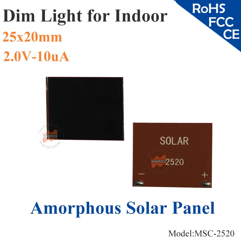 25x20mm 2.0V-10uA dim light Thin Film Amorphous Silicon Solar Cell ITO glass for indoor Product,calculator,toys,0-1.2V battery