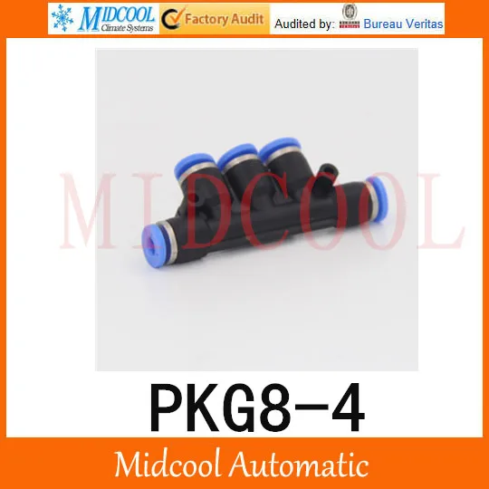 

Quick connector PKG8-4 reduced five-way pipe joint 8mm to 4mm plastic socket pneumatic hose components,air fitting