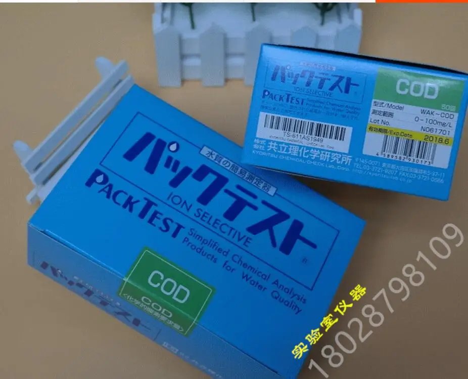 

Japan Kyoritsu WAK-COD 0-100 water cuvette chemical oxygen demand reagent test box