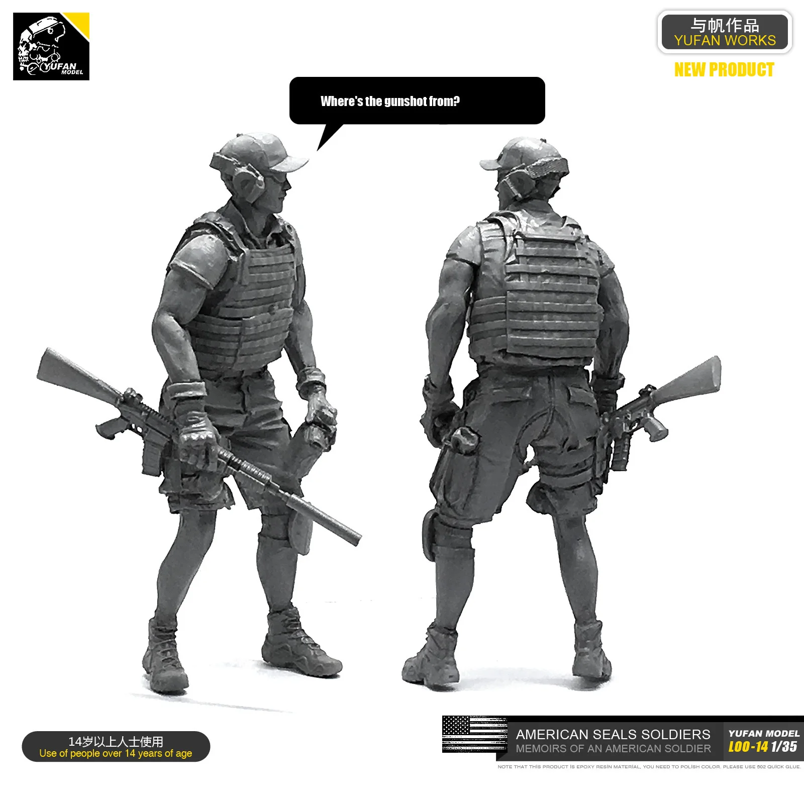 Yufan Model 1/35 Figure Model Kit Resin Soldier Of Us Seal Commando Unmounted Loo-14