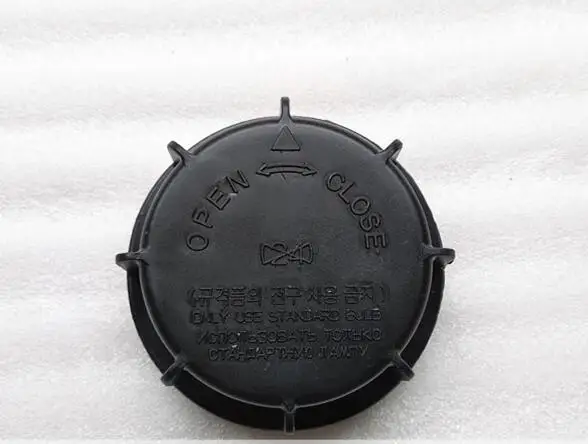 921402D000 Headlight Lamp Bulb Dust Cap for Hyundai & Kia Santa Fe Optima Sonata Rio  92140-2D000