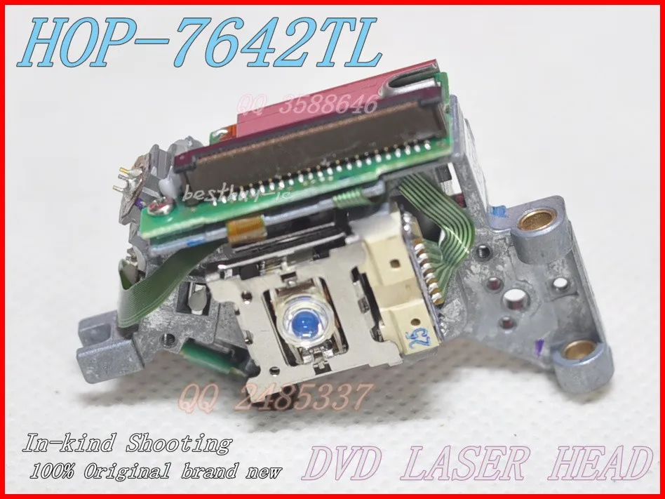 Optical pickup HOP-7642TL 7642TL HOP-7642 DVD Audio system CD-ROM laser head