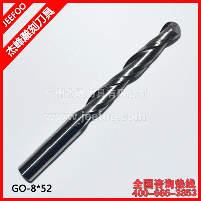 8*52mm 2 Flutes Ball Nose Bits, Carving Router End Mill, Machine Engraving Tools, Ball Nose End Mill