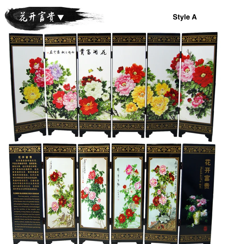 Mini Screen Folding Screens, 6 Joined Panels, Decorative Painting, Wood, Flower, Blossom, Chinese Ancient Culture Gift