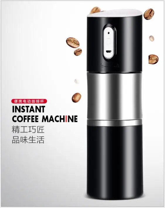 المحمولة ماكينة القهوة المنزل القهوة الفول ماكينة تجليخ بالتحضين كامل التلقائي ماكينة طحن القهوة