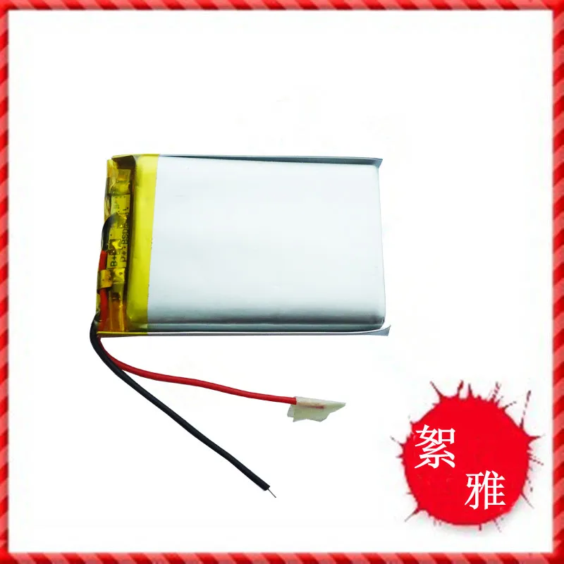 New hot Special offer 073450 703450 3.7V large capacity polymer lithium battery GPS MP3 Rechargeable Li-ion Cell