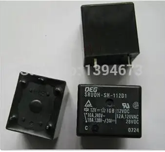 NEW relay SRUDH-SH-112D1 12VDC SRUDH-SH-112D1-12VDC SRUDHSH112D1 SRUDH-112D1 SRUDH SH-112D1 SRUDH-SH 112D1 12vdc dc12v 12v DIP5