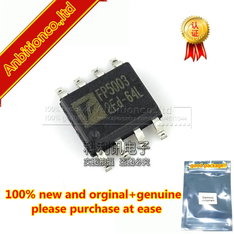 

10 шт. 100% новое и первоначально FP5003 SOP8 IC FP5003DR-LF в наличии