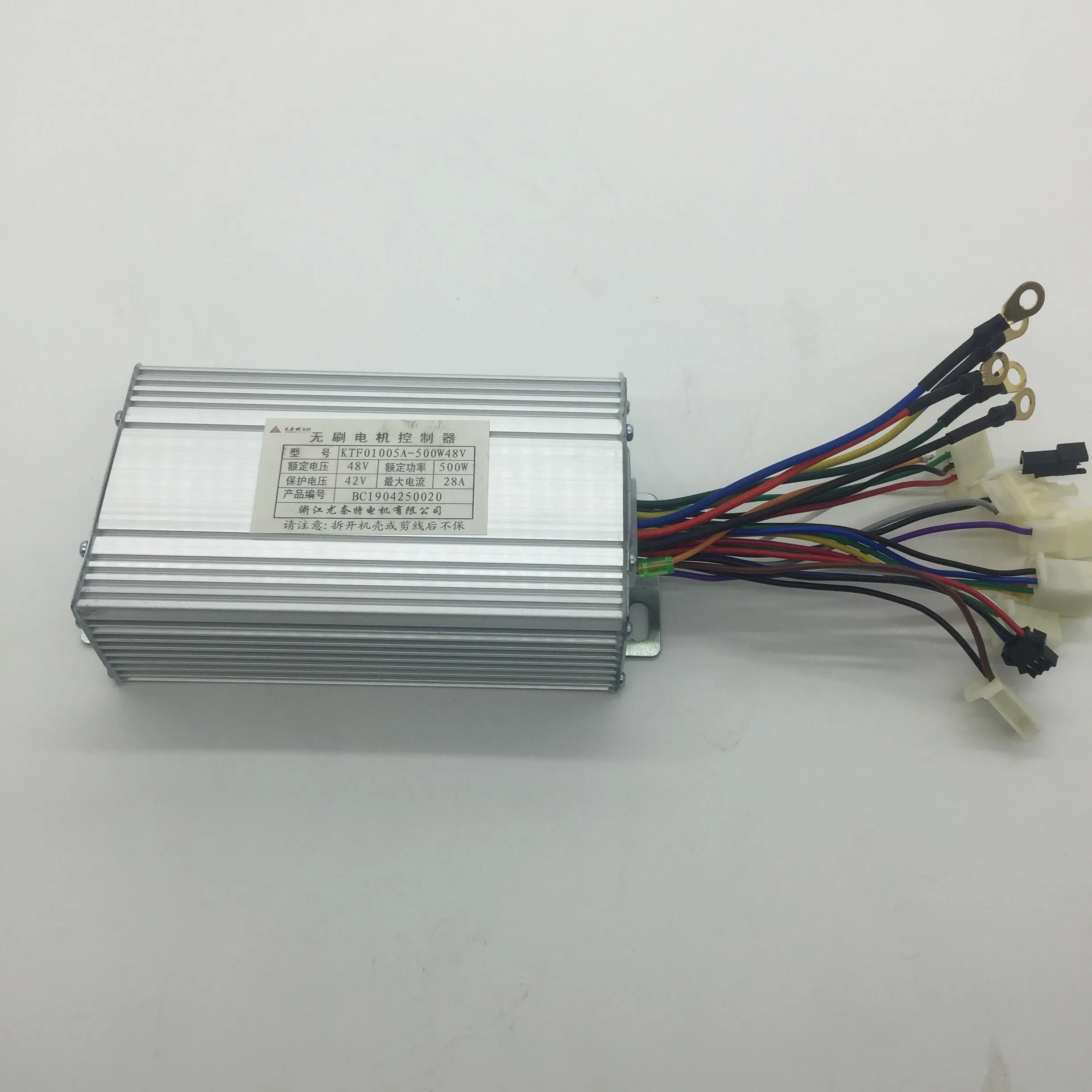 500W 750W 48V BLDC Brushless DC Controller For BM1418ZXF BM1418HQF Electric Tricycle BLDC Rickshaw Motor Engine Conversion Kit