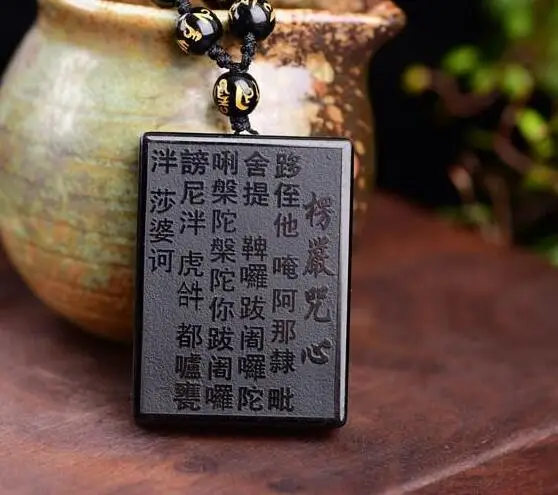 RONGDE Obsidian Necklace Pendant Buddhist Scripture Pendant with Rope Chain Hand Carved Pendant Lucky Fine Jewelry