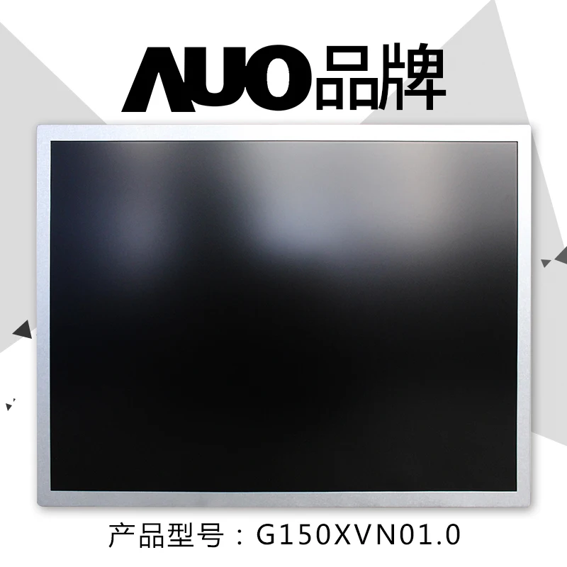 Sell Original AUO 15.0 inch TFT LCD display G150XVN01.0 LCD screen 12 months warranty