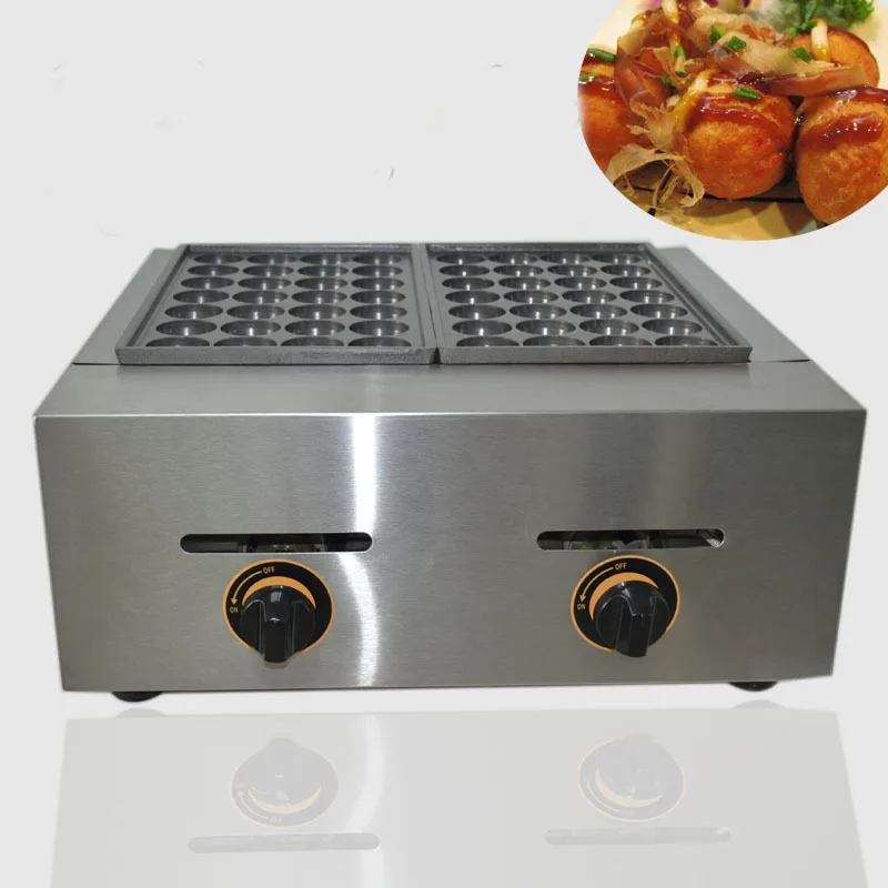 1PC GAS Type Meat Ball Molding Machine  2 Plate For Octopus Cluster Fish Ball Takoyaki Maker With English Manual FY-56.R