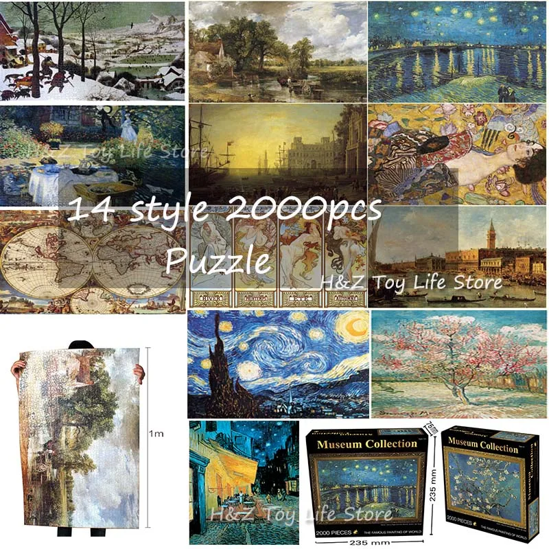 14Type Adult 2000 Pieces World Oil Painting Puzzles Difficult Famous Starry Night Thicker Paper Puzzle Christmas Gift for Child