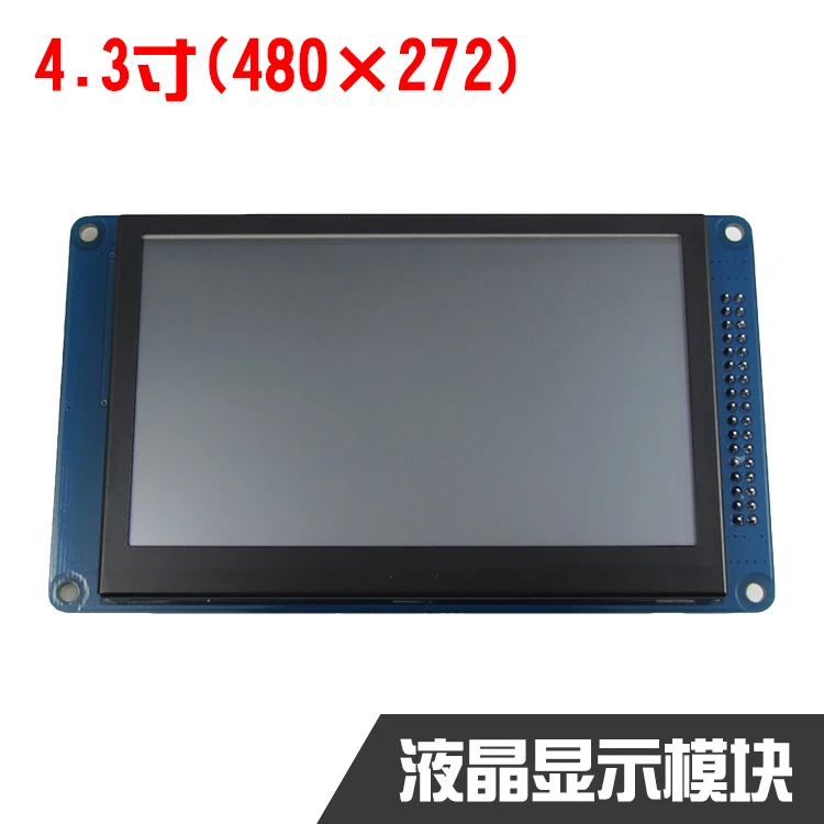 4.3 Inch TFT Display Screen Resistance Touch RA8875 Row Pin Socket