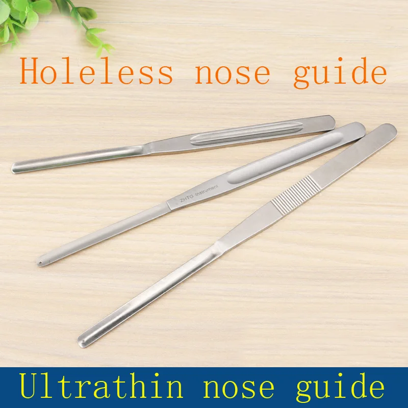 

Eyelid Tools Nasal guide boutique stainless steel cosmetic surgery equipment ultra-thin