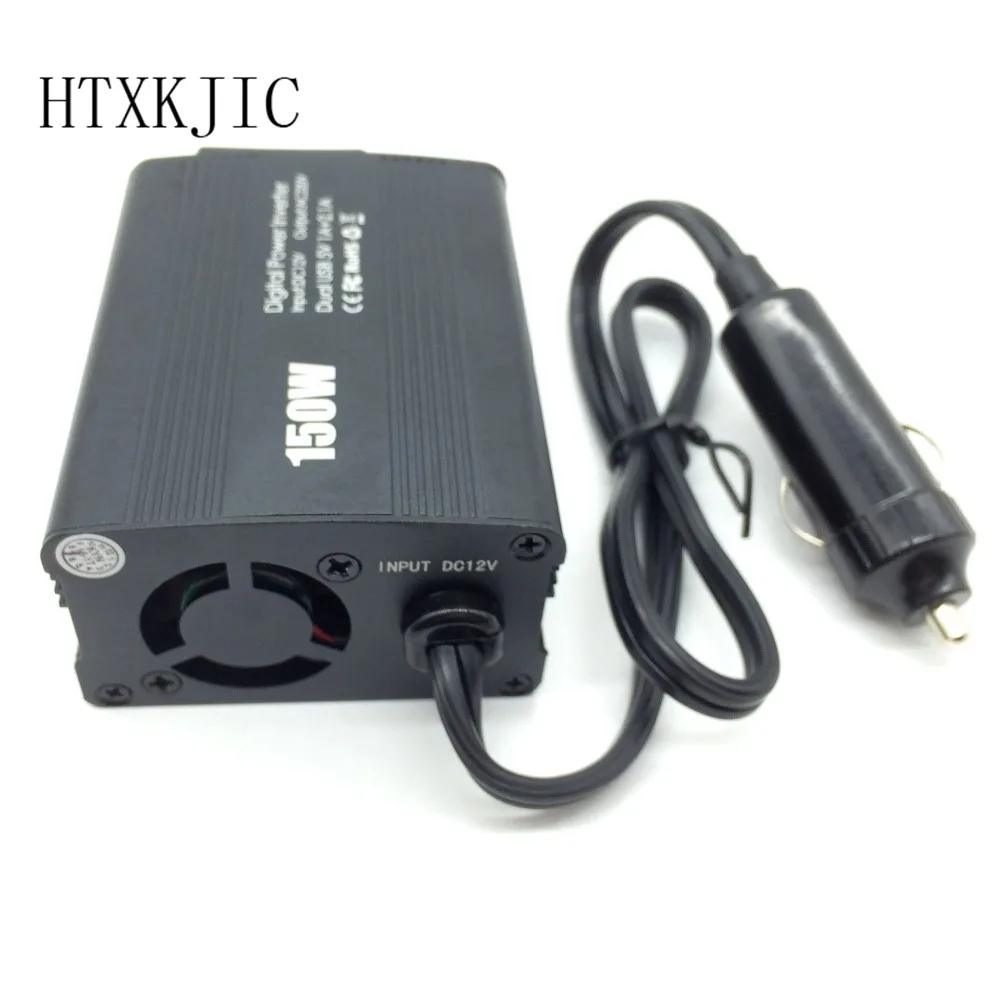 150W car inverter 12V to 220V car power supply voltage converter foot power