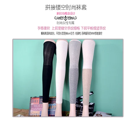 

Fashion Women's over knee leg warmers 6pair/lot #3944