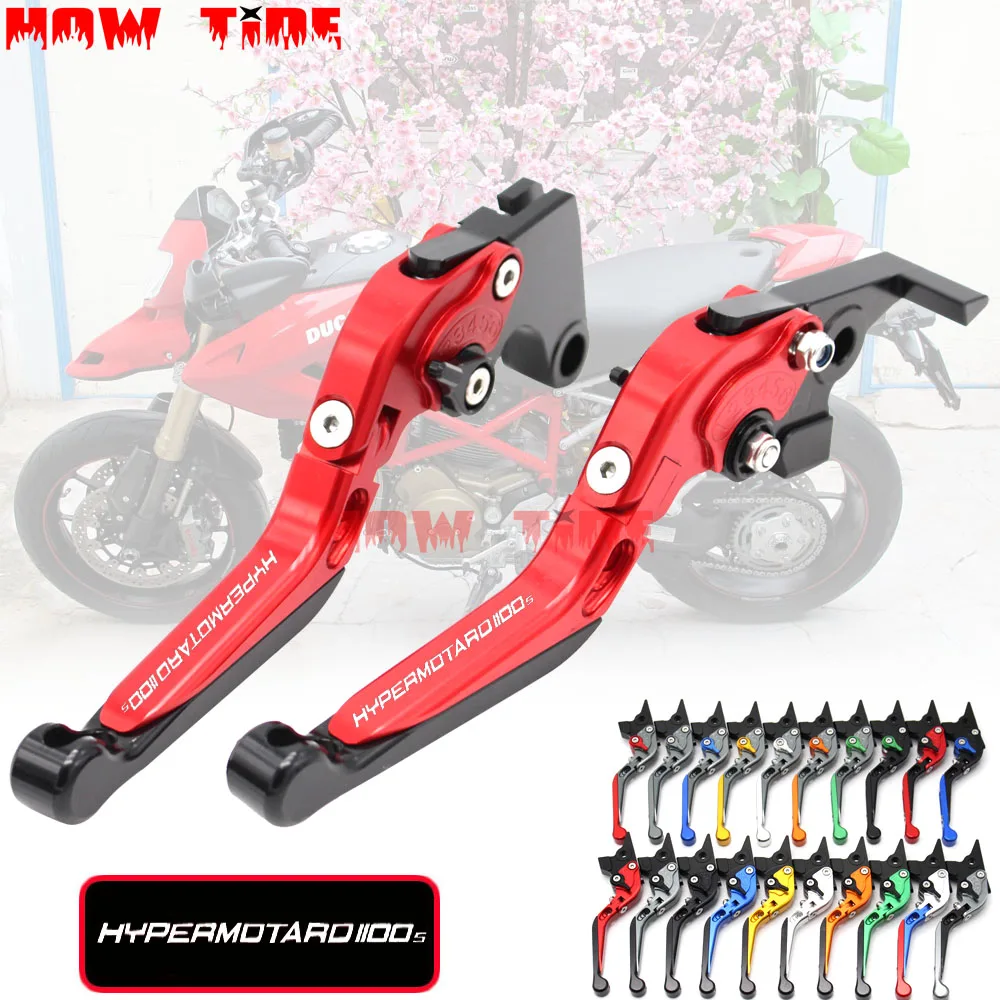 Motorcycle Brake Clutch Levers For Ducati HYPERMOTARD 1100/S/EVO SP 2007 2008 2009 2010 2011 2012 Short only w/stock handguards