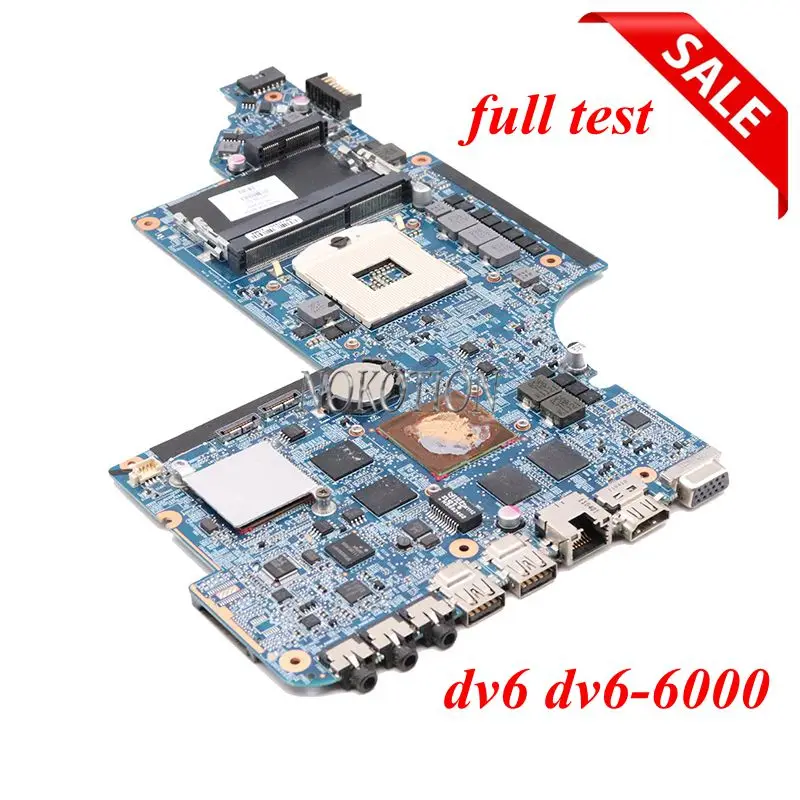 Carte mere HP TPN-W112 | Pièces PC