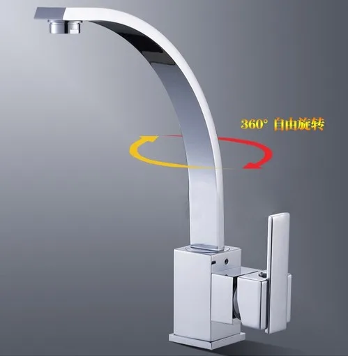 kitchen  2013 new fashion Rotate 360 degrees basin mixer faucets.single hole Bathroom a tap (free 2pcs hose)