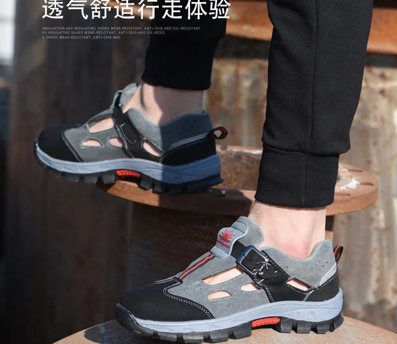 Cool Labor Shoes Sandals Men\'s Summer Light Breathable Deodorant Steel Casual Anti-smash Anti-slip Women Work Safety Shoes 45 46