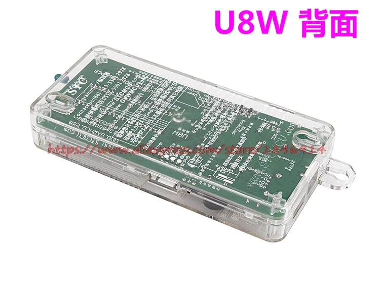 STC full range of U7 upgraded version of the U8W Downloader The latest U8W programmer