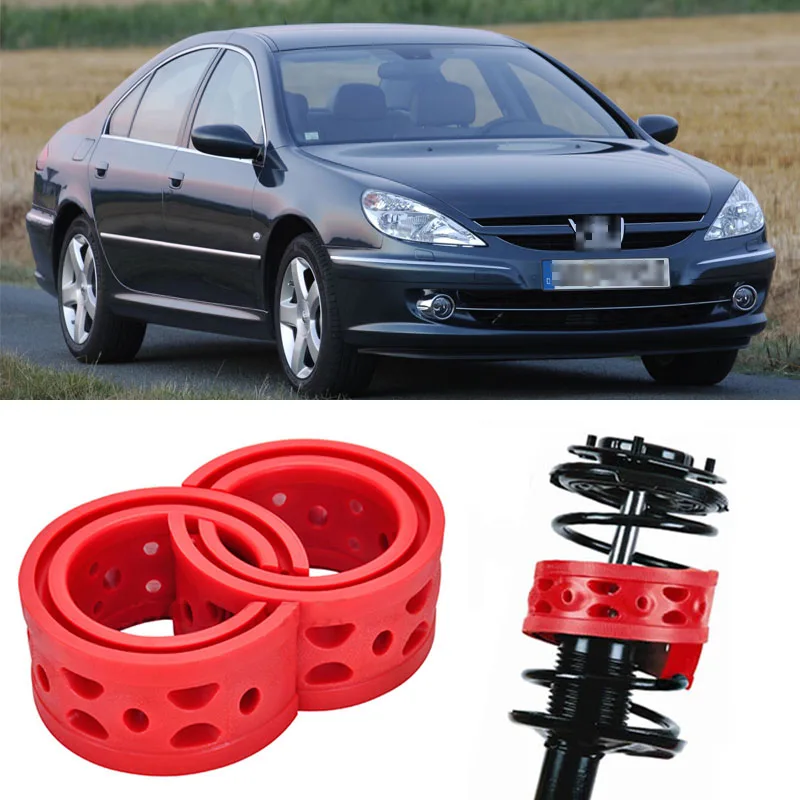 

Передняя амортизирующая подушка для Peugeot 607, размер B, 2 шт.