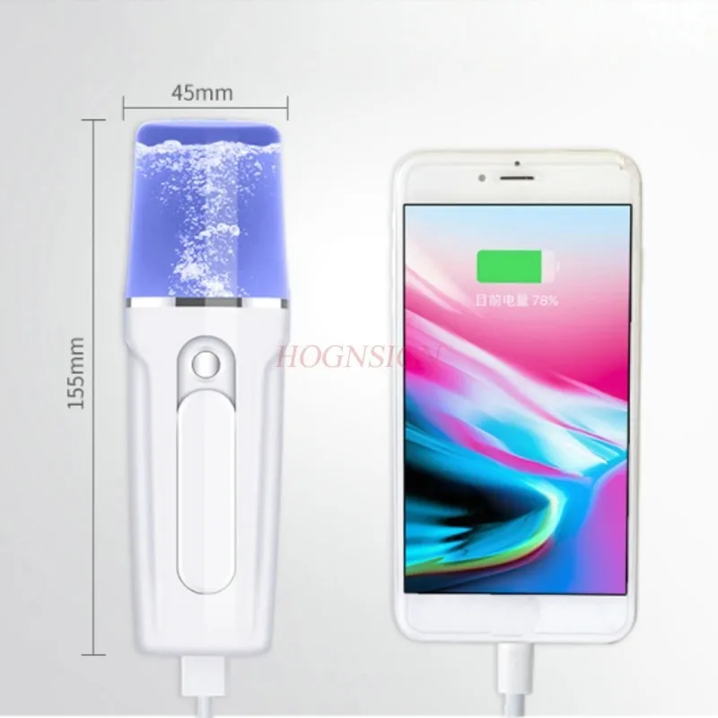 スプレー水和装置コールドスプレー機ポータブル顔保湿スチームフェイス美容機器加湿アーティファクト販売