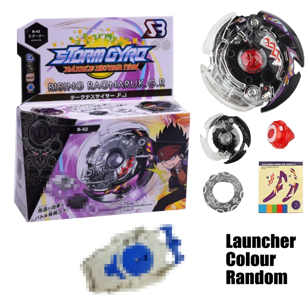 スポーツシューズ付きスピニングトップB-34,勝利のためのスターター
