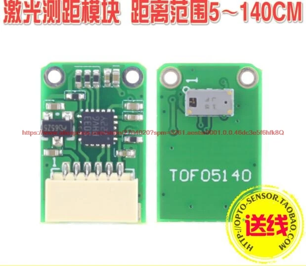 100% NEW TOF05140 Laser Range Sensor Module 5-140cm Distance Sensor Serial Output