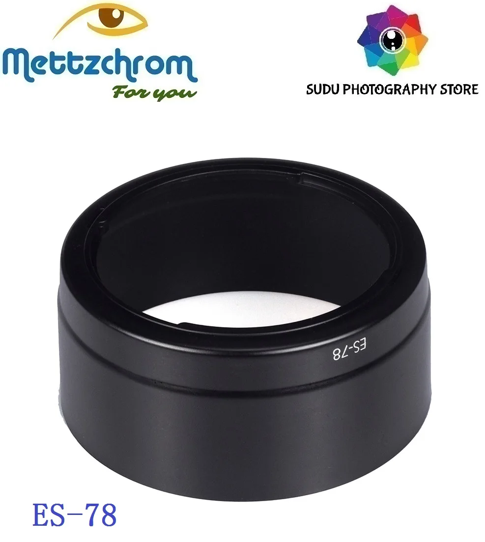 Mettzchrom ES-78 Lens hood for EF 50mm f/1.2L USM Lens