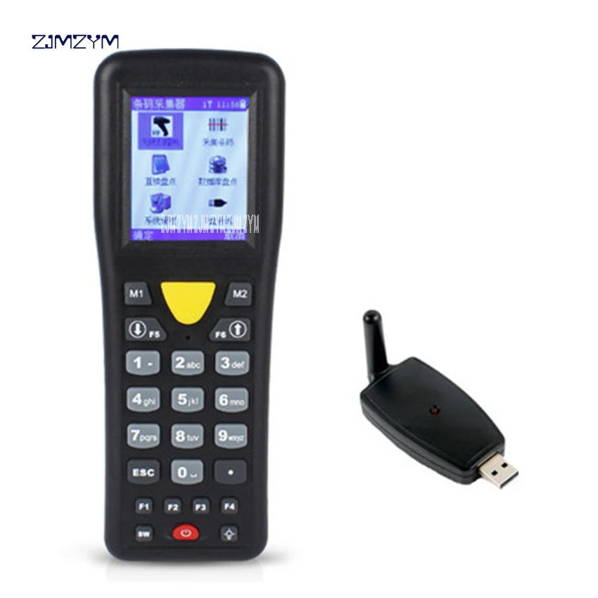 3303 supermarket warehouse wireless inventory data acquisition barcode scanner wireless handheld scanner 300-350 hours Standby