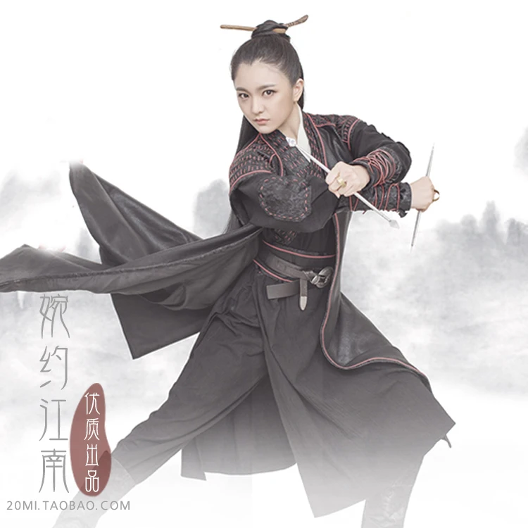 Newest Movie The Assassin - Nie Yin Niang Same Design Black Swordlady Costume for Women Stage Performance