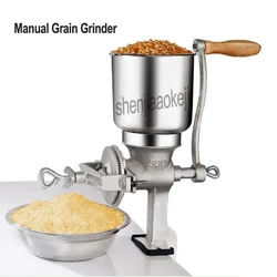 Hand-cranked Grain Grinder Corn Nut soy peanuts rice Manual Graining machine Restaurant Cereals Grinder 1pc