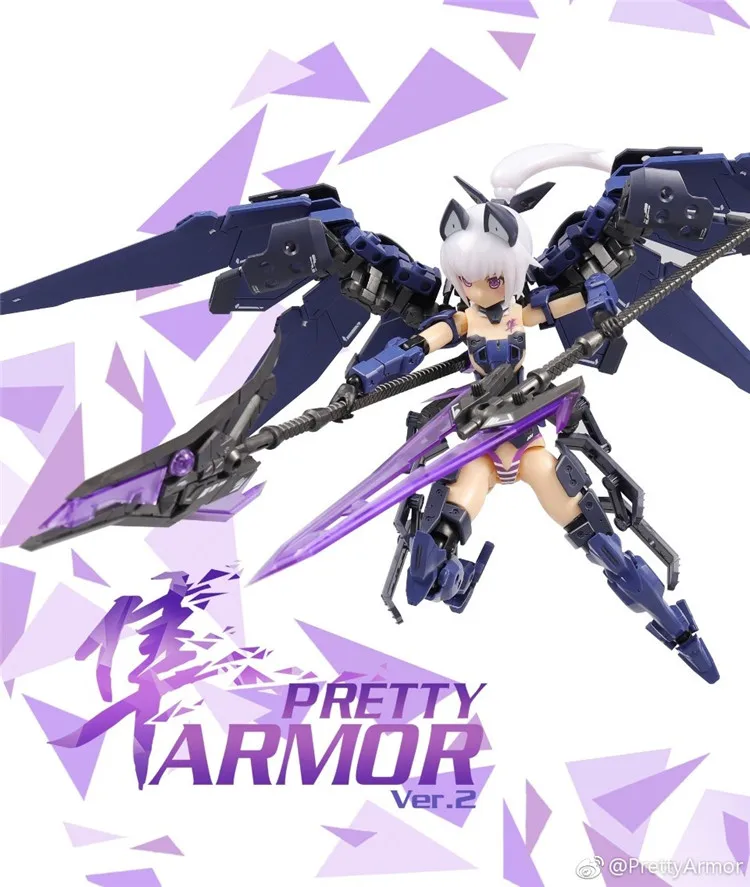 PA Pretty Armor ver.2 Frame Arms Girl GOURAI Fate stay night Saber Humanoid Assembled Action Figure Model Anime Toys Figure image 4