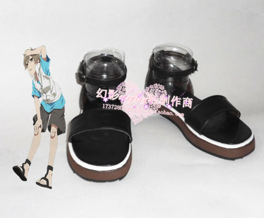 

Kagerou Project Hibiya Black Summer Cosplay Shoes H016