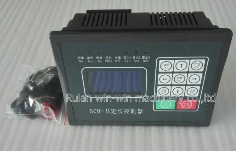 SCH-II computer position controller for bag cutting making machine
