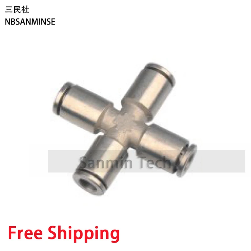 10Pcs/Lot PZT Four 4 Way Cross Union Brass Fitting Connector Pneumatic Pipe Fitting For Automation NBSANMINSE